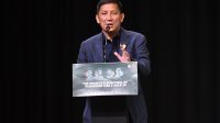 Tahun Politik Jelang Pemilu, BUMN Terseret Isu Akan Dijadikan Koperasi? Dirut LIB: Pantang Dibubarkan! LIGA 1 2023-2024