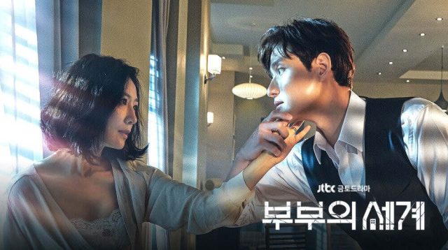 8 Drama Korea dengan Plot Twist Tak Terduga, Wajib Anda Tonton!