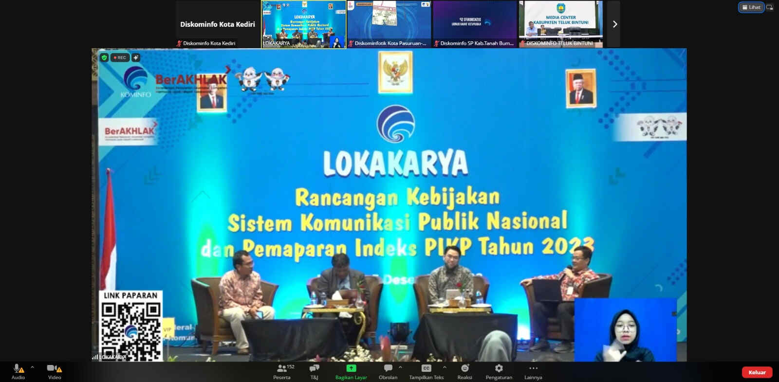 Pemkot Kediri Ikut Diskusi Rancangan Peraturan SKPN Kemenkominfo RI