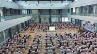 Rekrutmen Perangkat Desa 2023, Ini Aduan yang Diterima LPBH NU Kabupaten Kediri