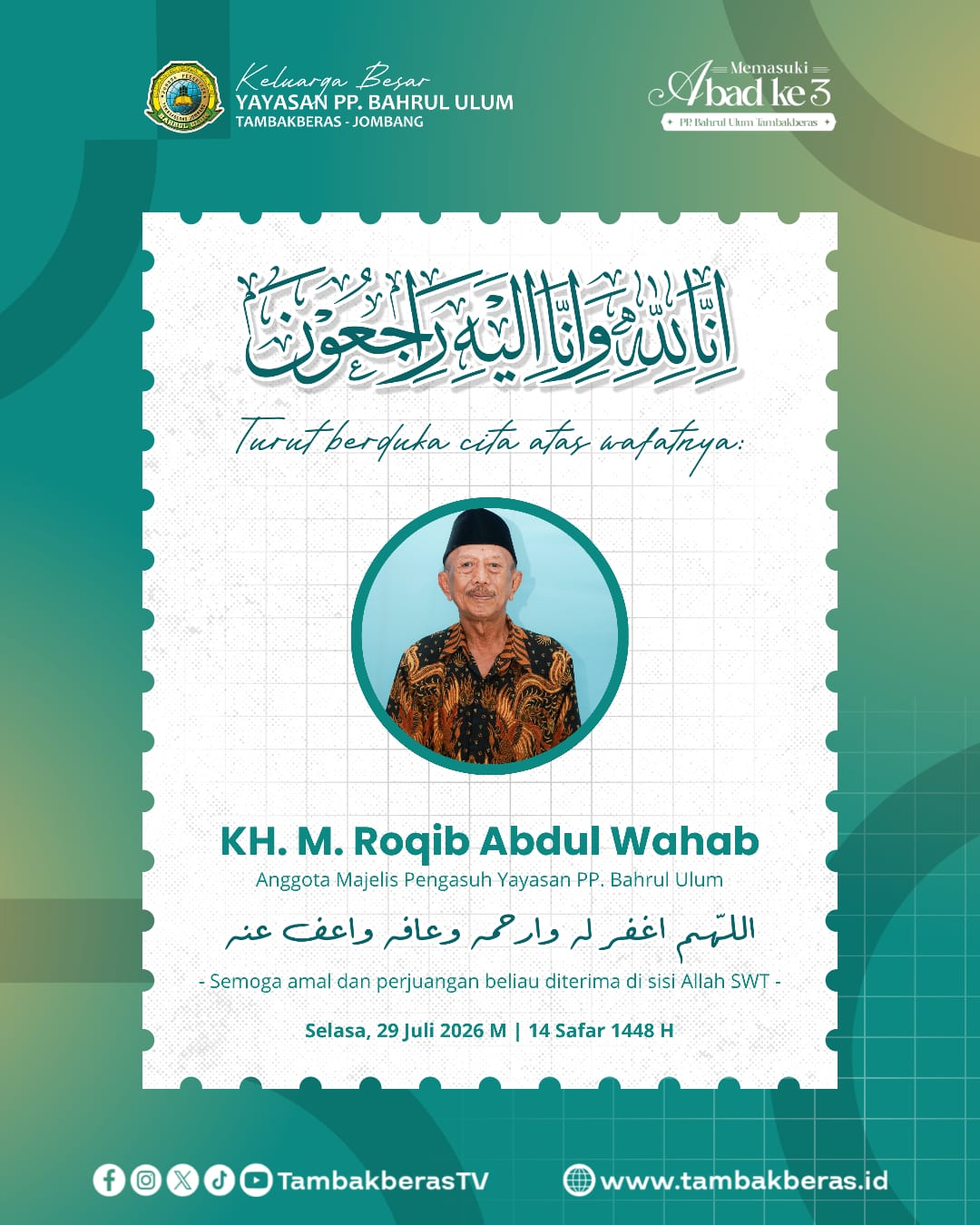 KH Muhammad Roqib Wahab, Anggota Majelis Pengasuh Yayasan Pondok Pesantren Bahrul Ulum Tambakberas, Jombang.