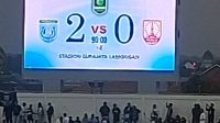1000314425 Papan Skor Persela Lamongan 2 - Persis Solo 0.